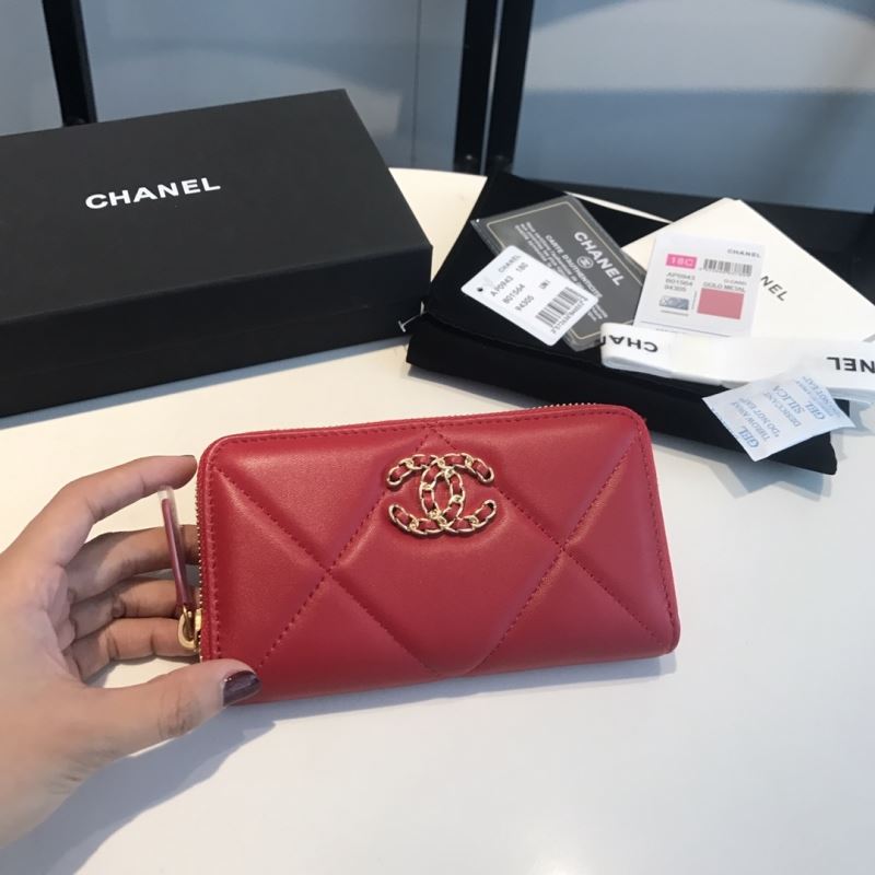 Chanel Wallet Purse